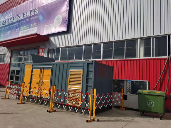 沿河一起发电机滑环环火停机事件分析报告