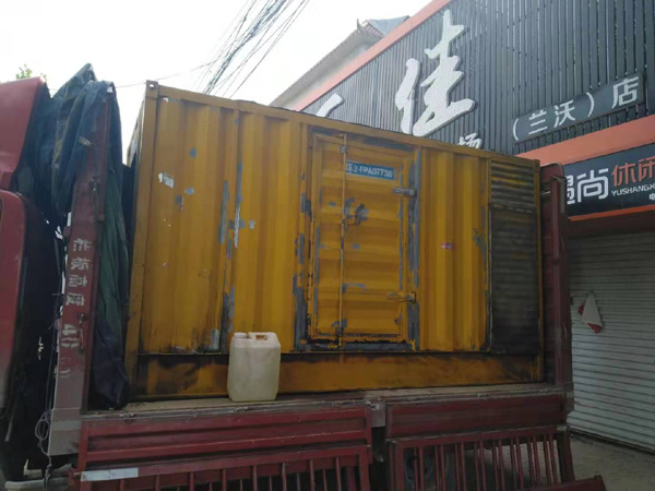 沿河发电机组的结构分析及功能原理