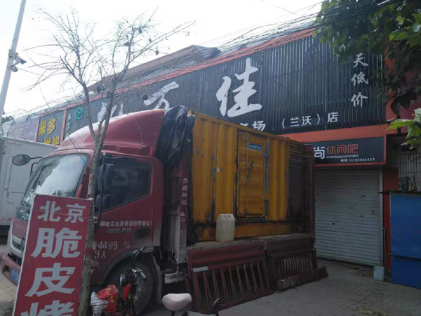 沿河租赁发电机-柴油发电机组在火车站的应用 