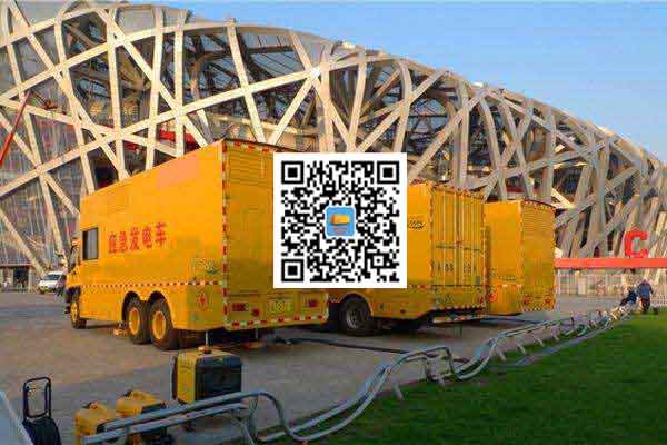 沿河发电车出租-柴油发电机组并机控制问题