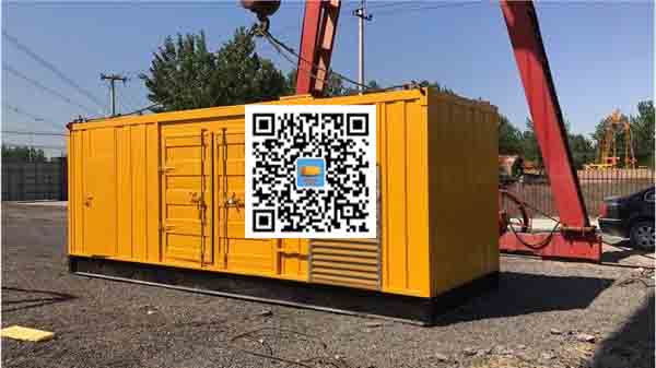 沿河发电车出租-关于柴油发电机组水箱污垢的产生与清理