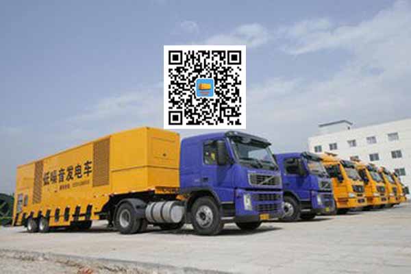 沿河发电车出租柴油发电机的优势都有哪些