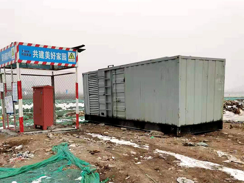 沿河如何判断发电机组的励磁系统是否正常？